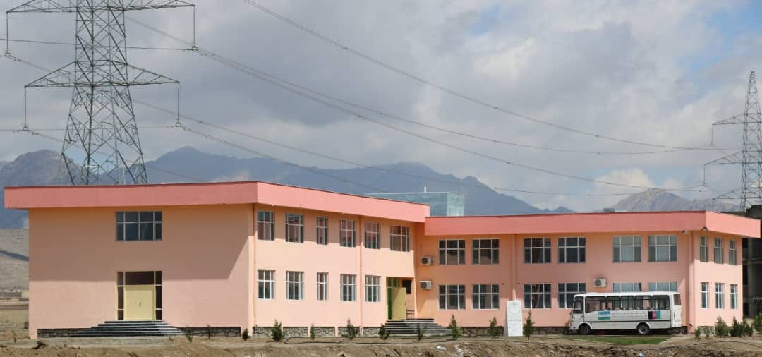 Wardak University